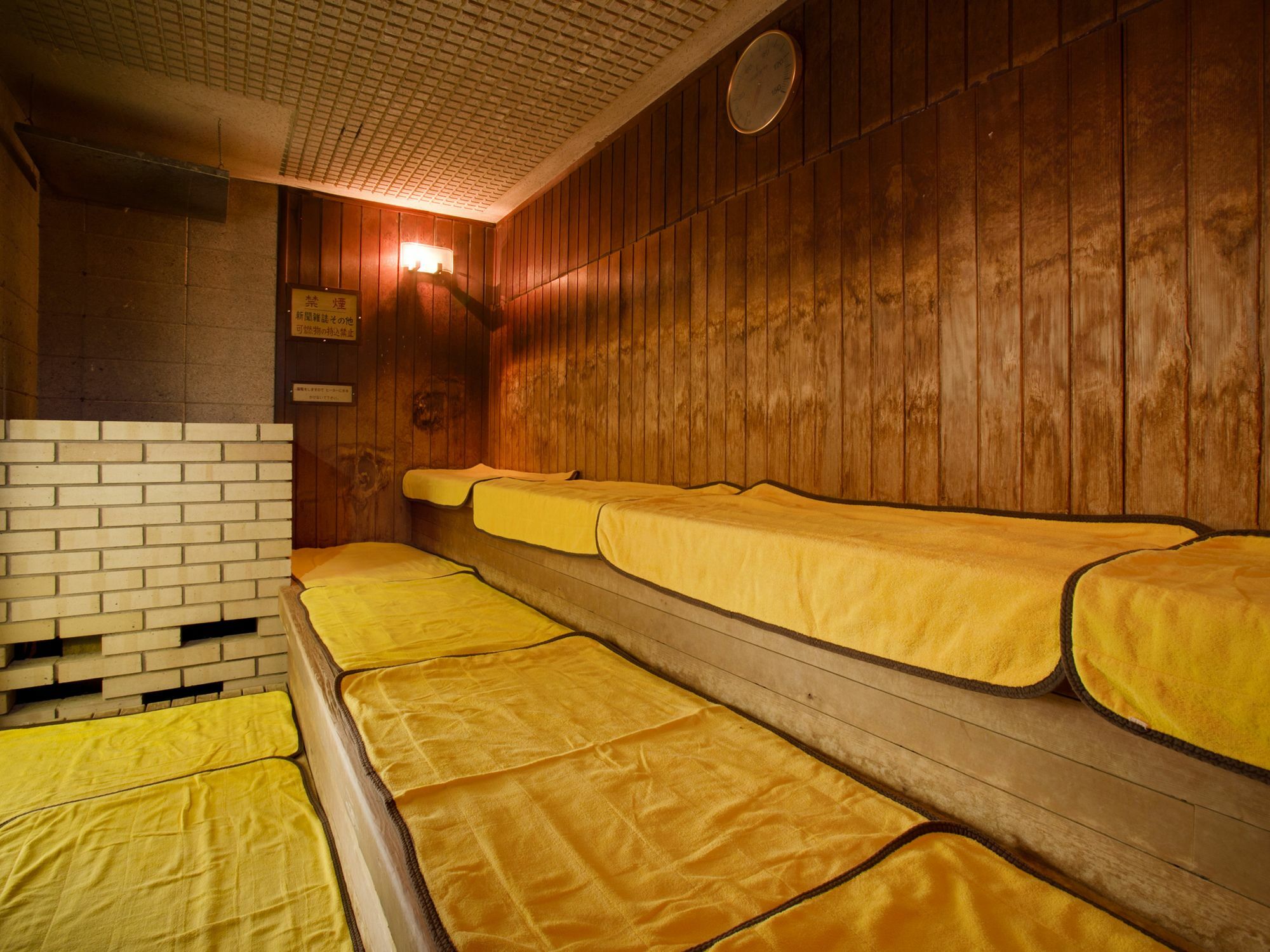 Hotel Wellness Houkiji Yonago Exterior foto
